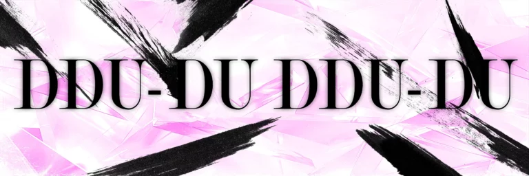 DDU-DU Title